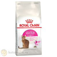Royal Canin Savour Exigent